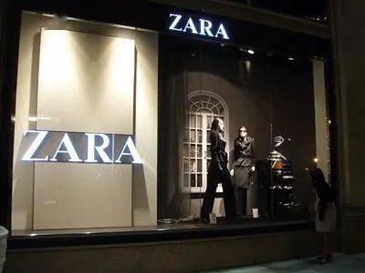 Zara未來10天將關(guān)4店？回應(yīng)來了